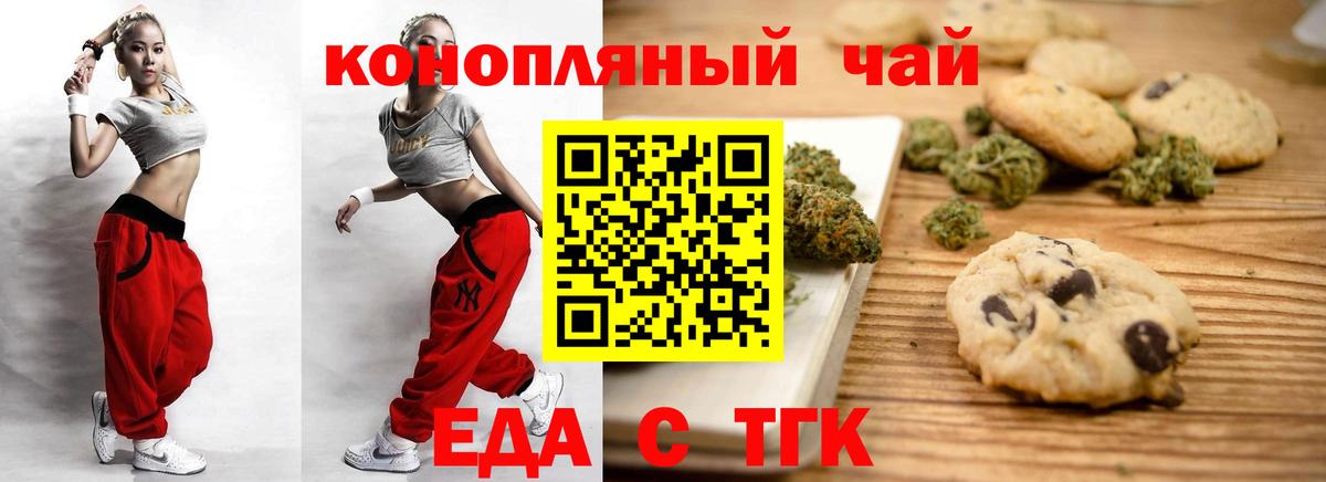 A PVP Павлово