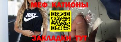 MDMA Premium VHQ Бузулук
