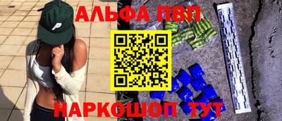 МДПВ Бугуруслан