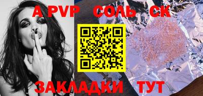МДПВ Бугуруслан