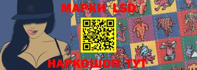 мяу мяу кристалл Железногорск