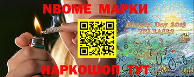 MDMA Premium VHQ Бузулук