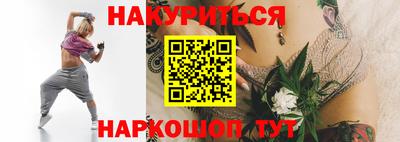 MDMA Premium VHQ Бузулук