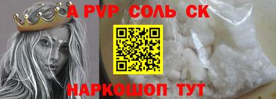 MDMA Premium VHQ Бузулук
