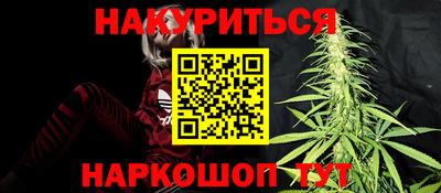 MDMA Premium VHQ Бузулук