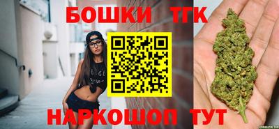 MDMA Premium VHQ Бузулук