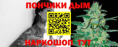 прущий лед Ефремов
