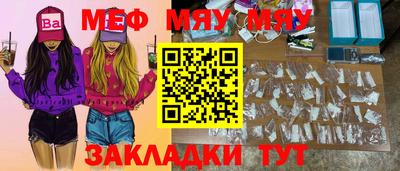 MDMA Premium VHQ Бузулук