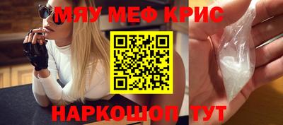 МДПВ Бугуруслан
