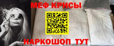 MDMA Premium VHQ Бузулук